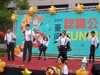 本會舞團參與臺南市政府社會局活動表演